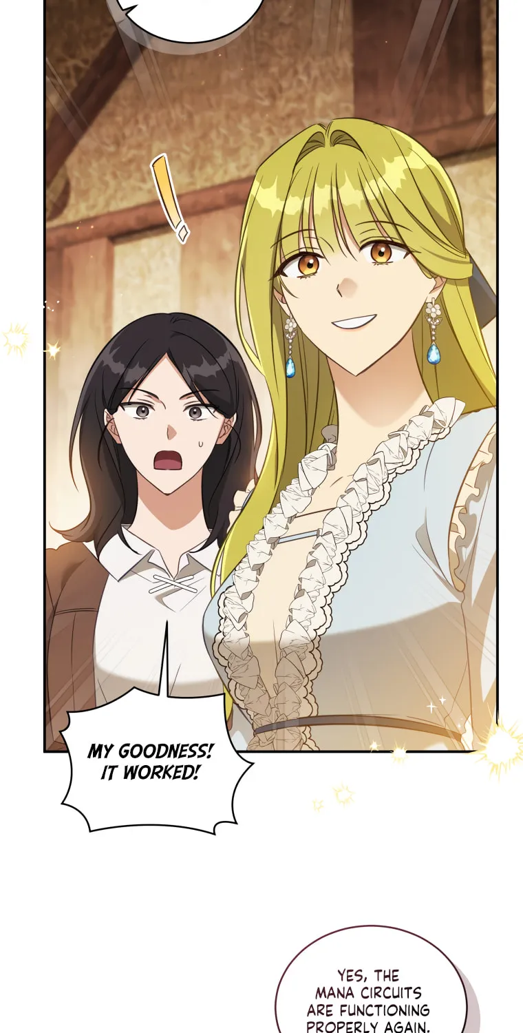 Read Revolutionary Princess Eve Manga Online