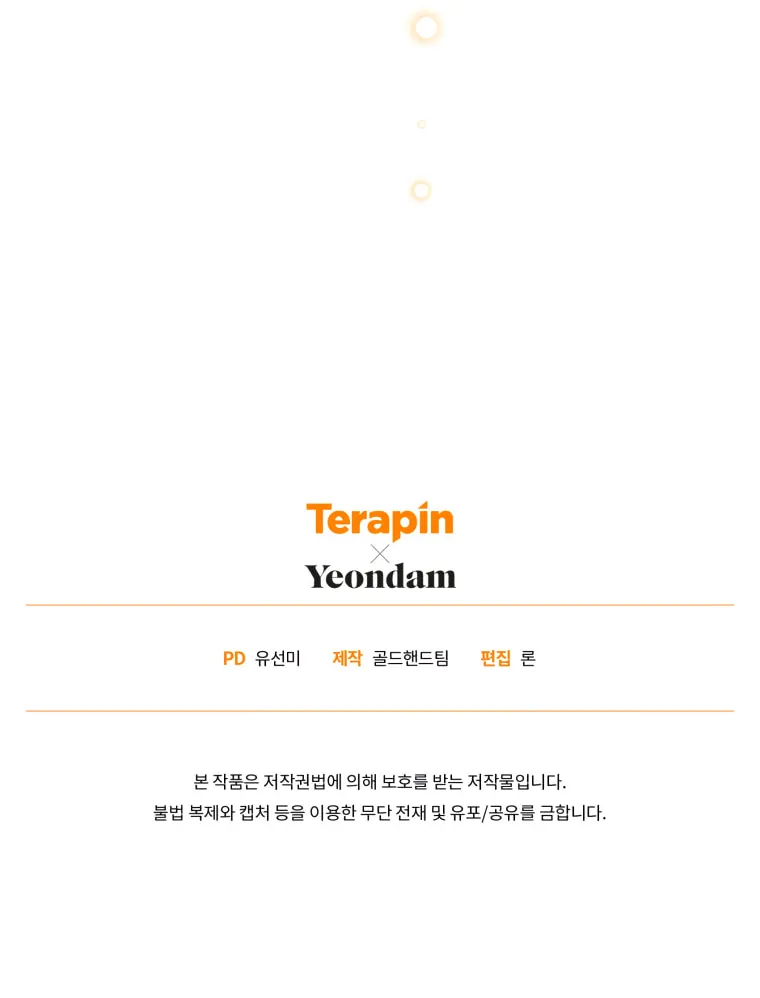 Read Revolutionary Princess Eve Manga Online