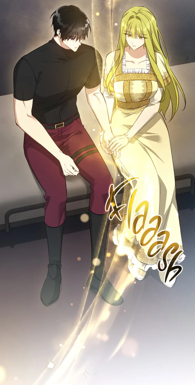 Read Revolutionary Princess Eve Manga Online