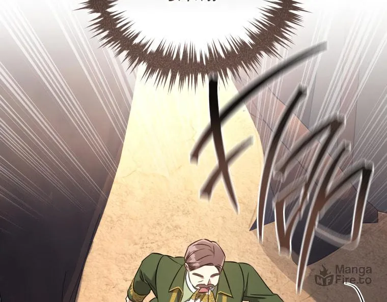 Read Revolutionary Princess Eve Manga Online