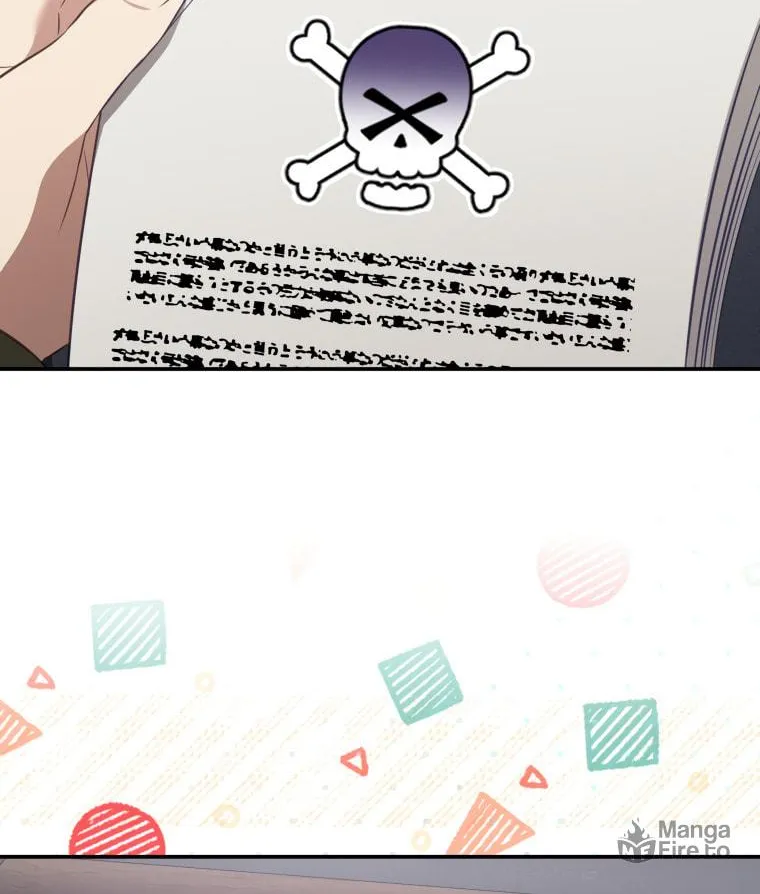 Read Revolutionary Princess Eve Manga Online