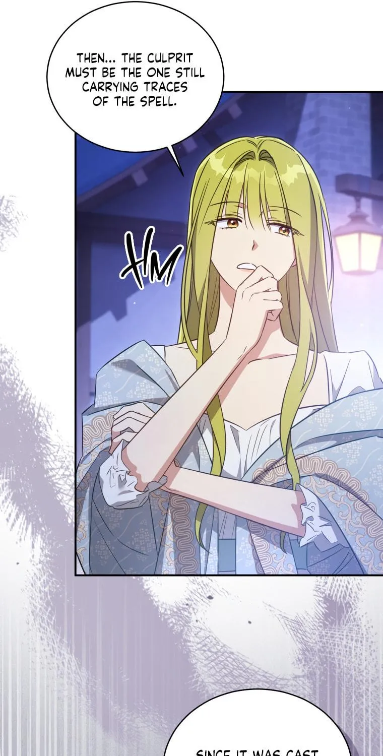 Read Revolutionary Princess Eve Manga Online