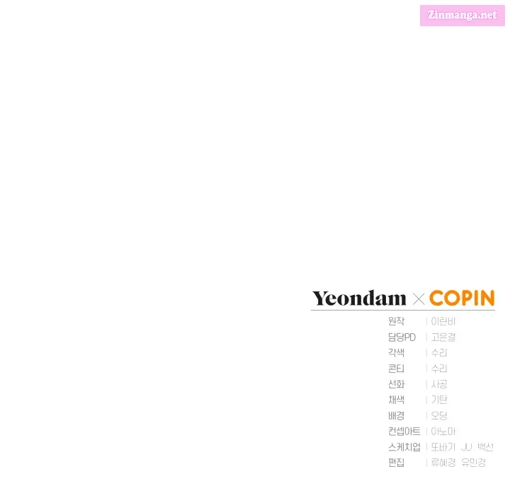 Read Revolutionary Princess Eve Manga Online