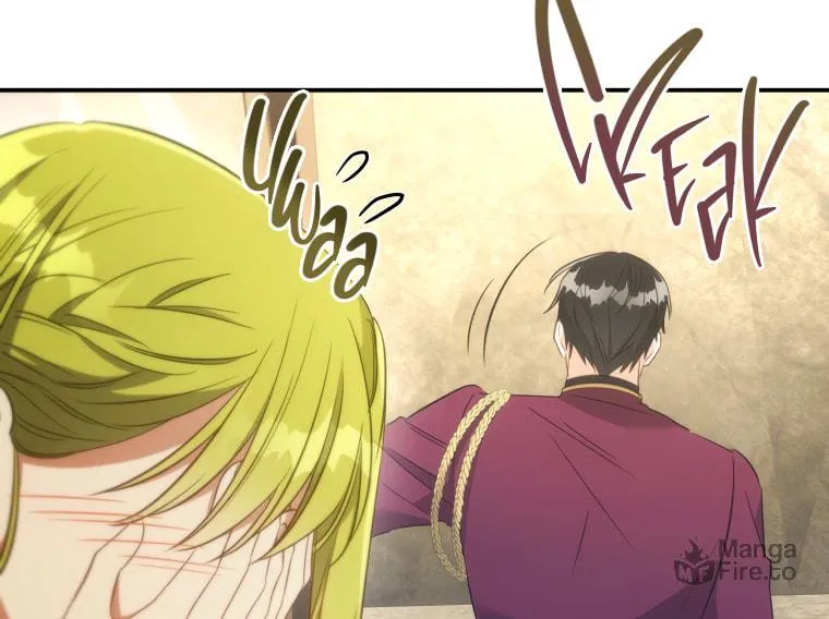 Read Revolutionary Princess Eve Manga Online