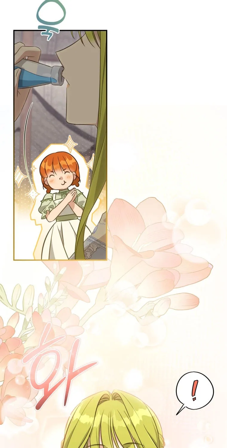 Read Revolutionary Princess Eve Manga Online