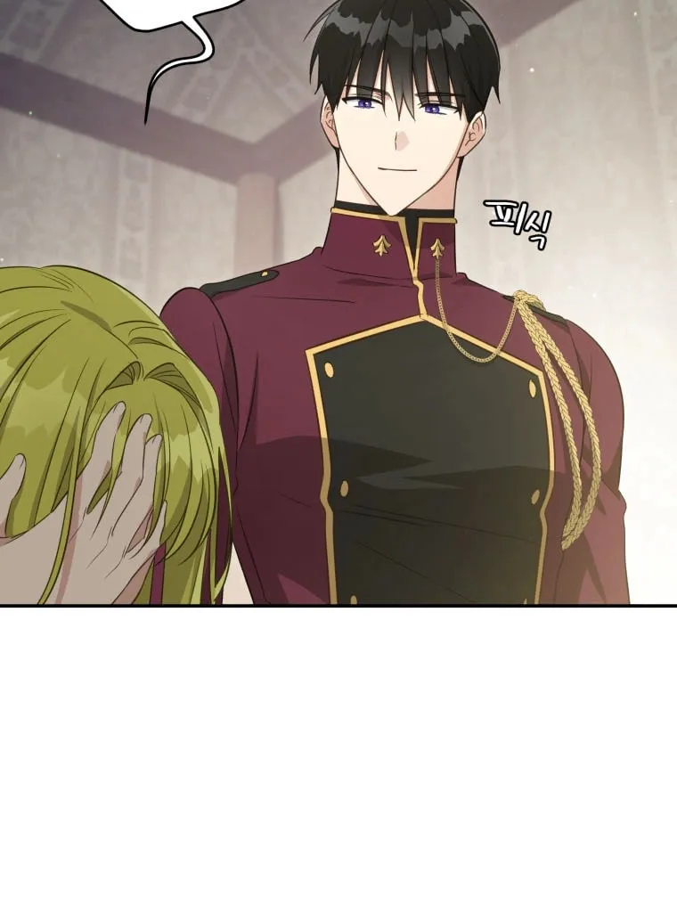 Read Revolutionary Princess Eve Manga Online