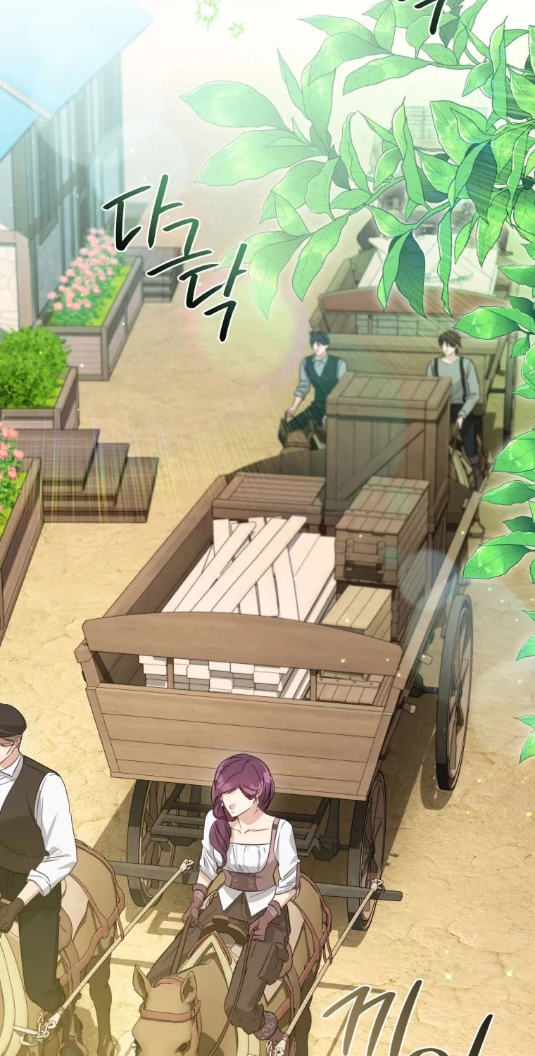 Read Revolutionary Princess Eve Manga Online