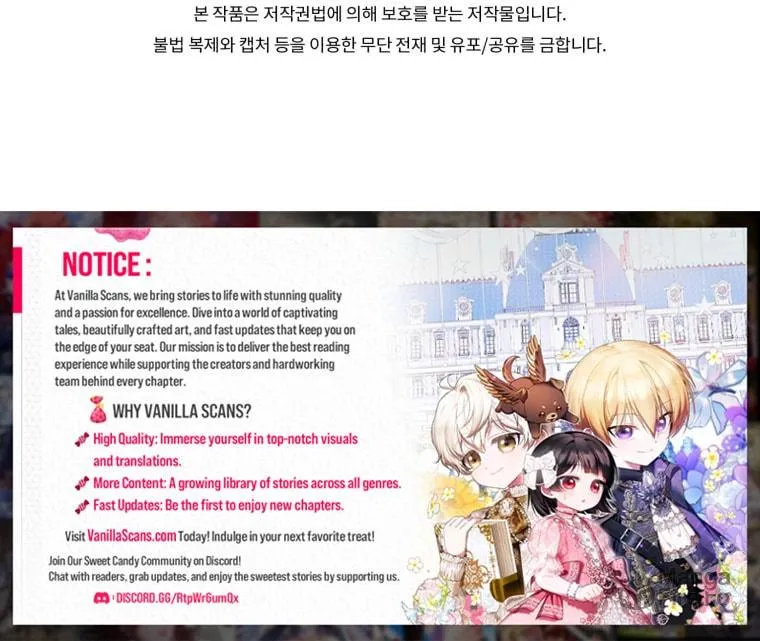 Read Revolutionary Princess Eve Manga Online