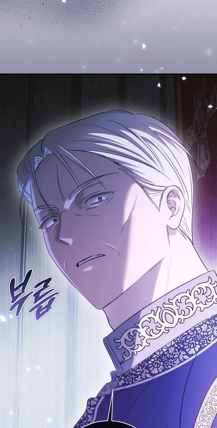 Read Revolutionary Princess Eve Manga Online