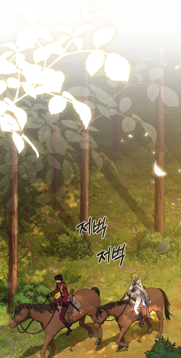 Read Revolutionary Princess Eve Manga Online