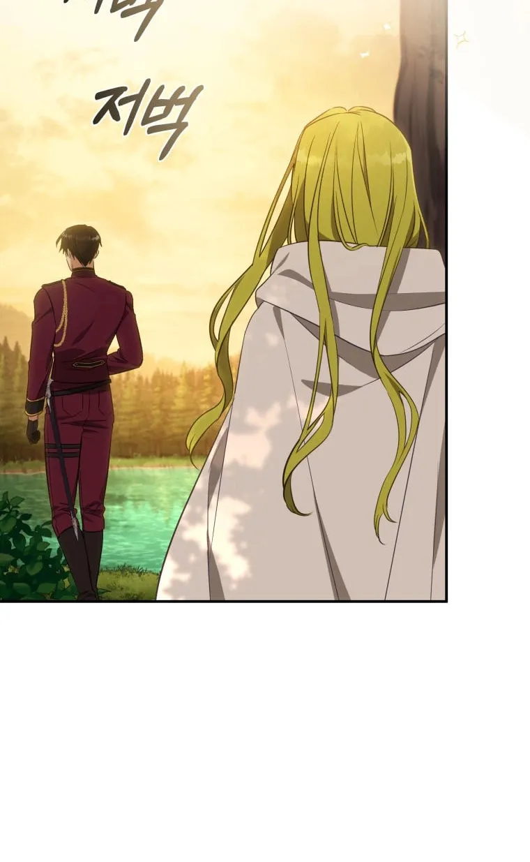 Read Revolutionary Princess Eve Manga Online