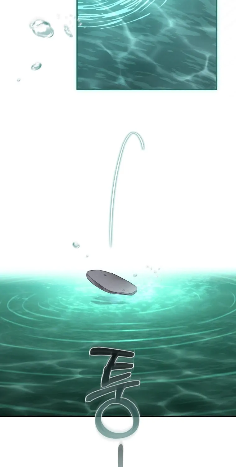 Read Revolutionary Princess Eve Manga Online