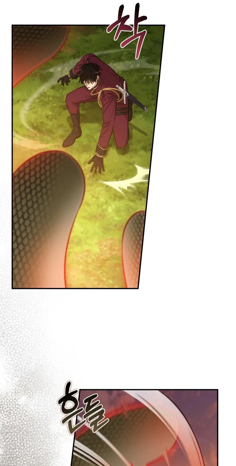 Read Revolutionary Princess Eve Manga Online