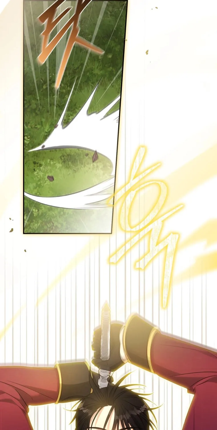 Read Revolutionary Princess Eve Manga Online