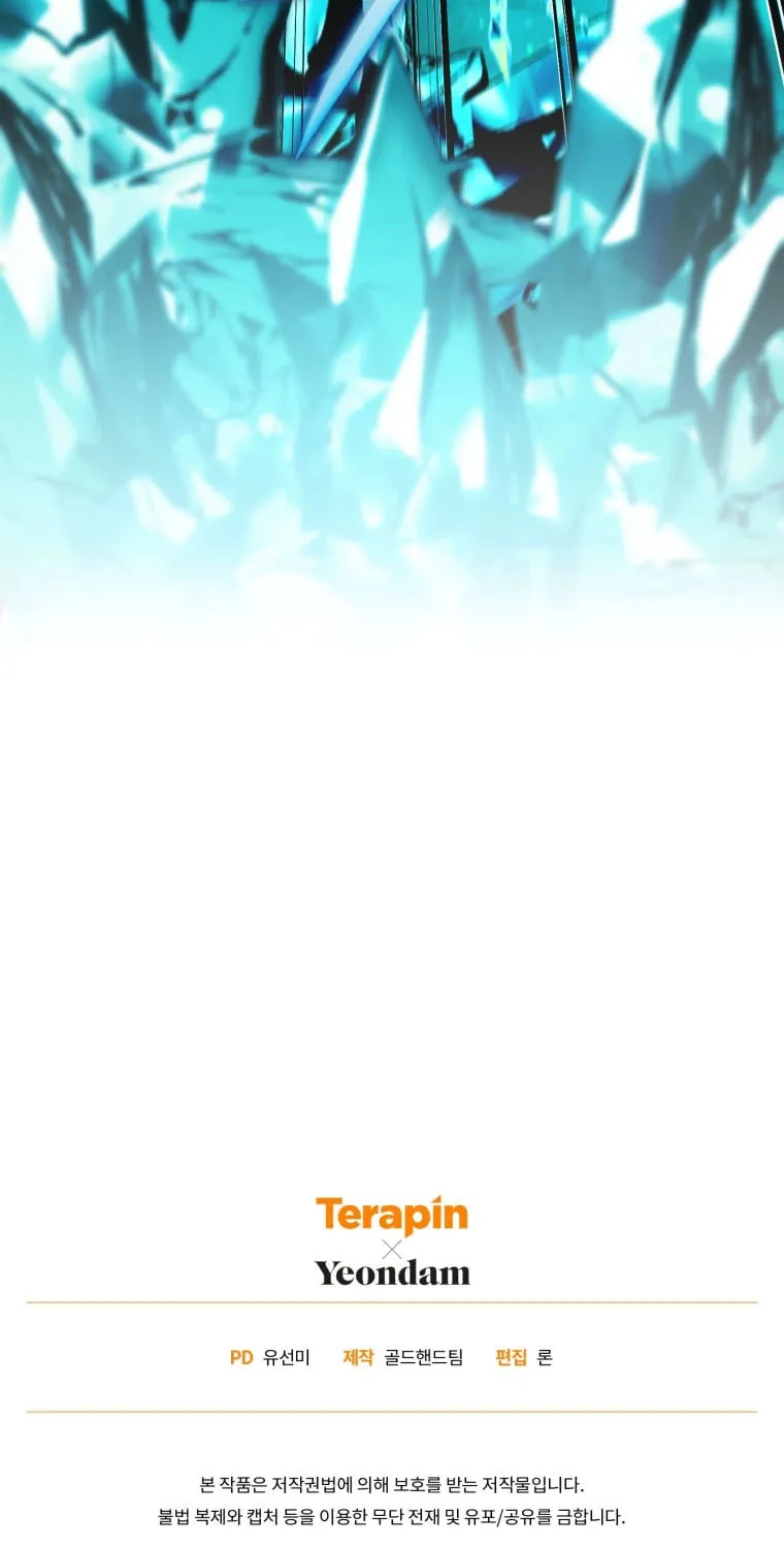 Read Revolutionary Princess Eve Manga Online