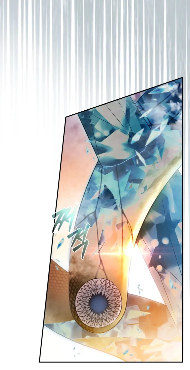 Read Revolutionary Princess Eve Manga Online