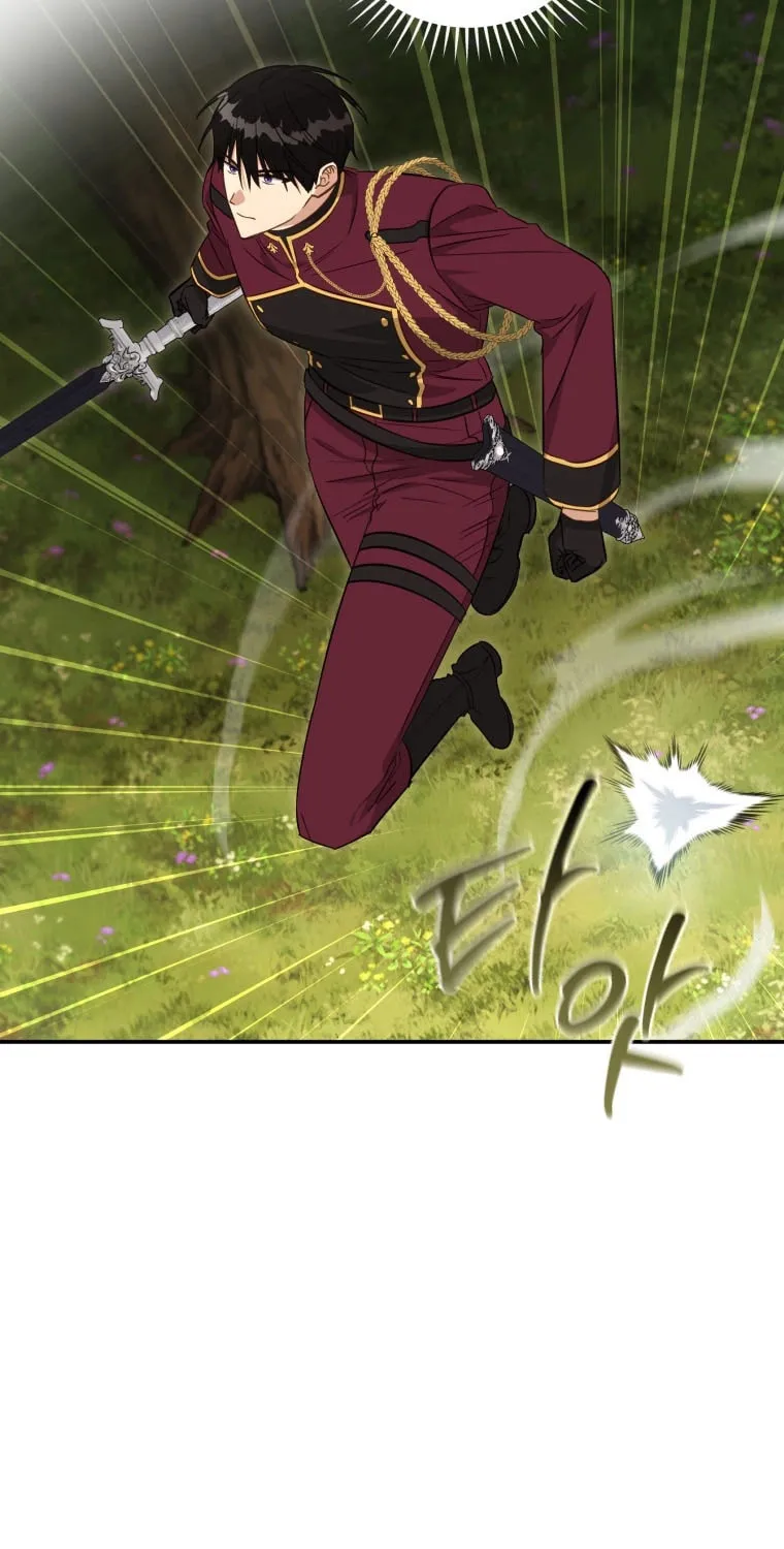 Read Revolutionary Princess Eve Manga Online