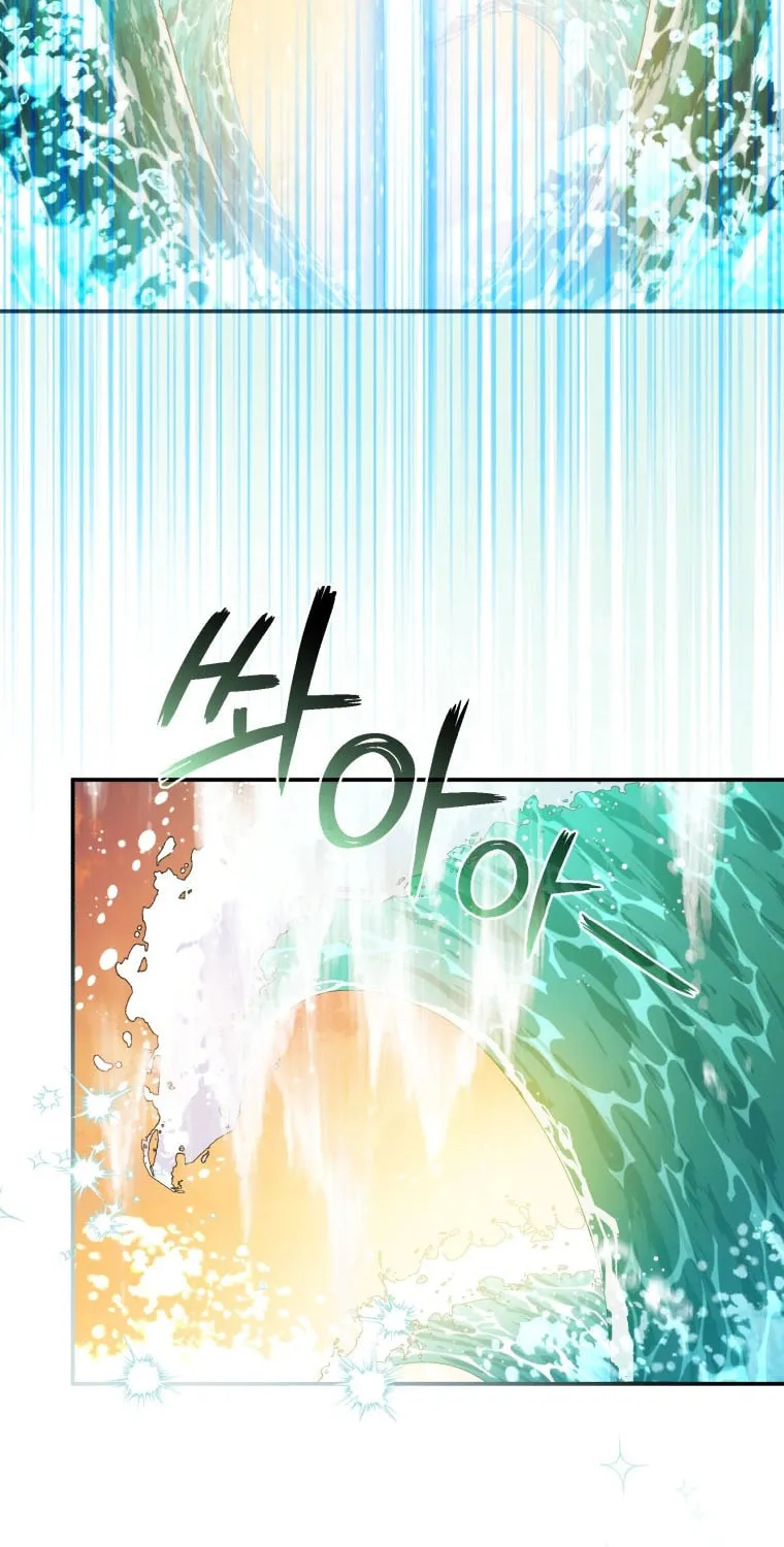 Read Revolutionary Princess Eve Manga Online