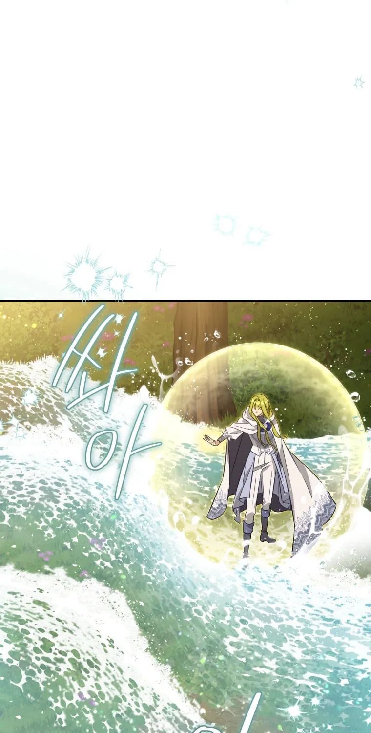 Read Revolutionary Princess Eve Manga Online