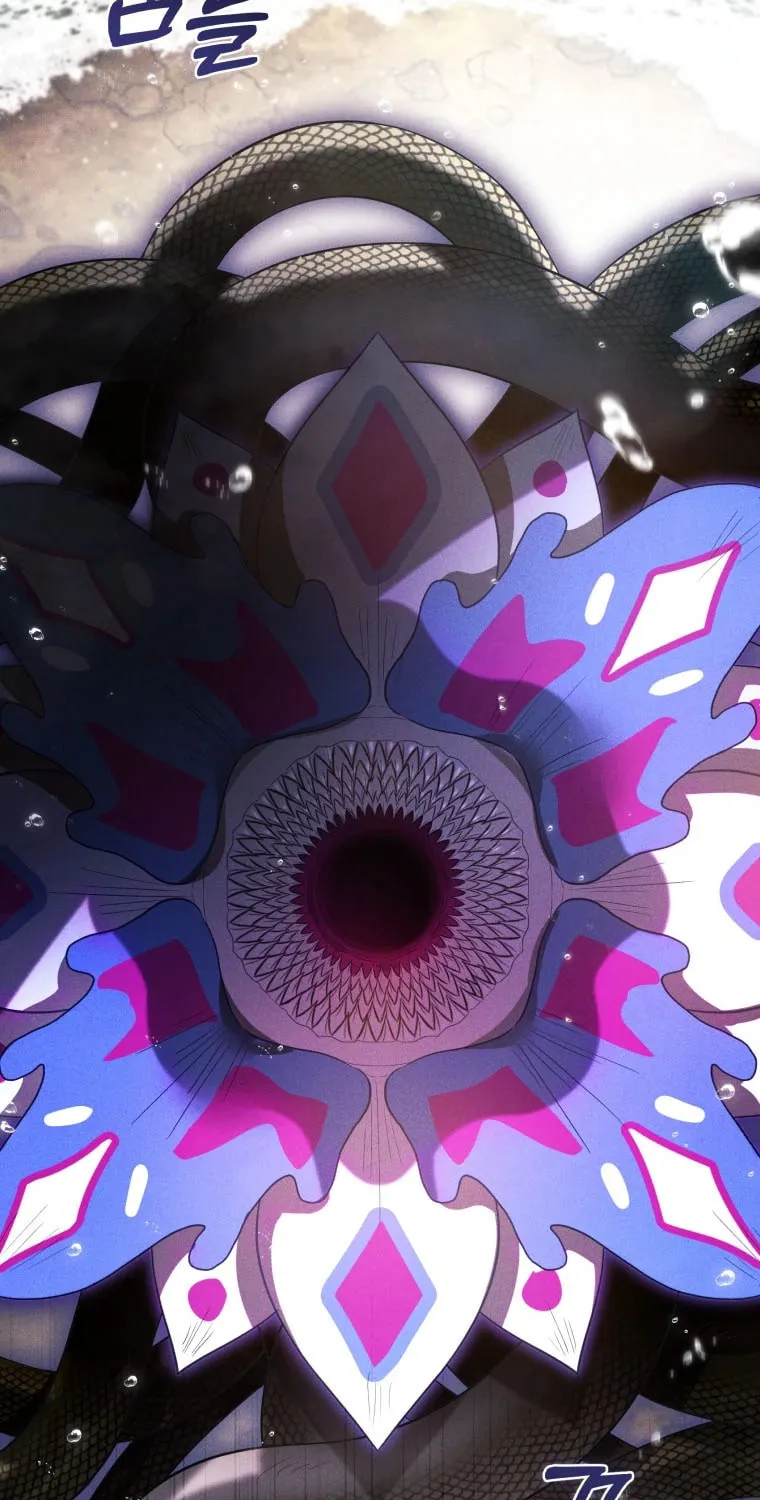 Read Revolutionary Princess Eve Manga Online