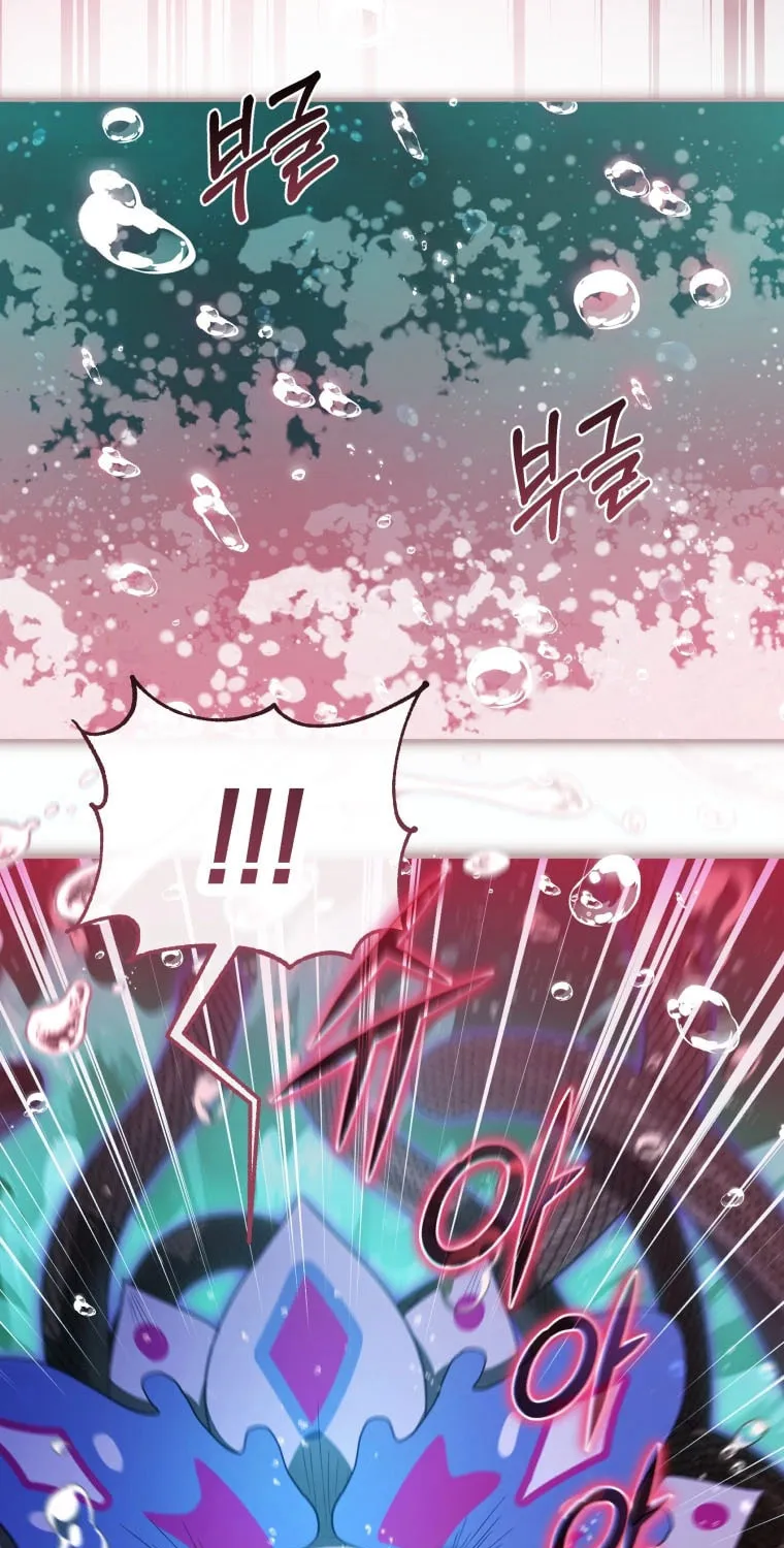 Read Revolutionary Princess Eve Manga Online