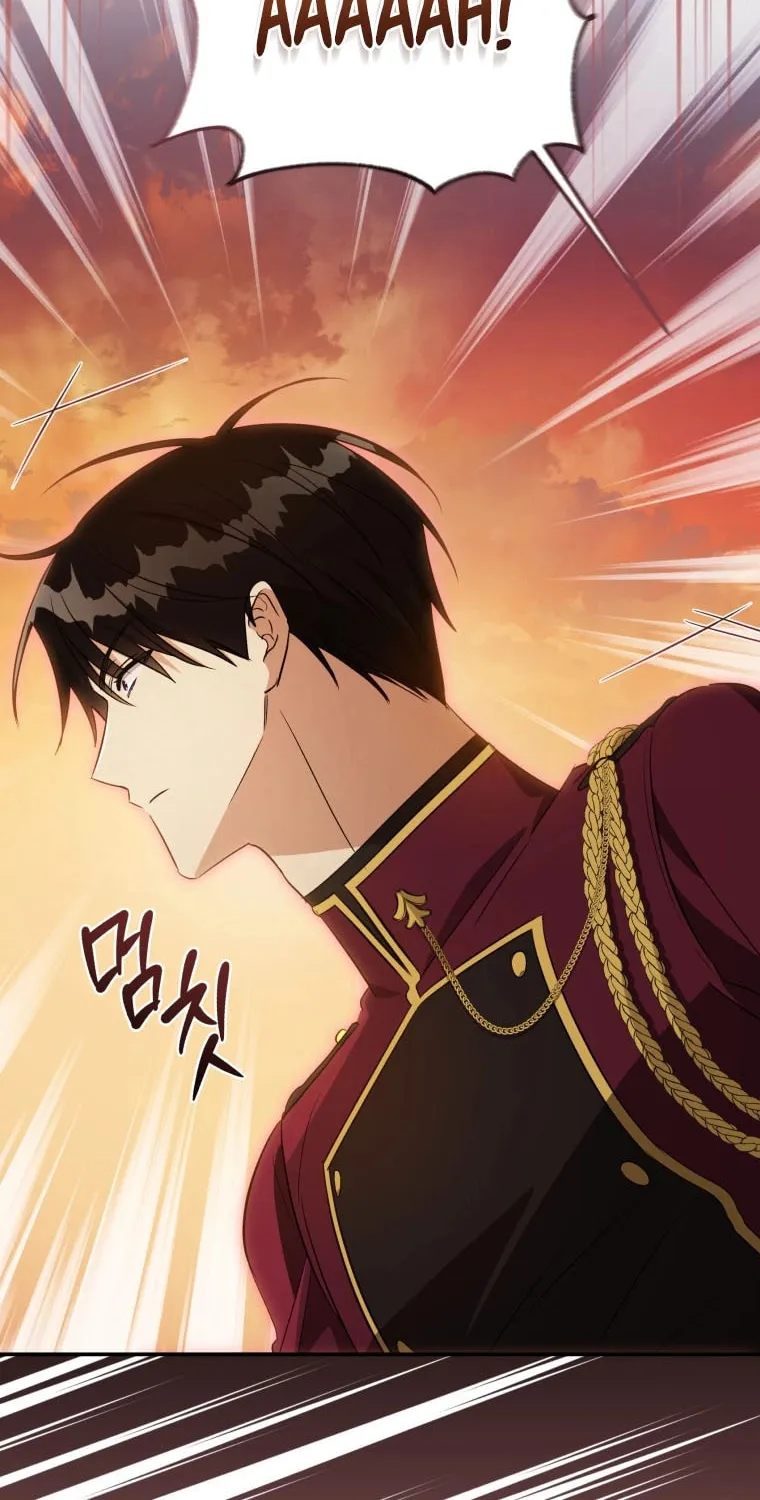 Read Revolutionary Princess Eve Manga Online