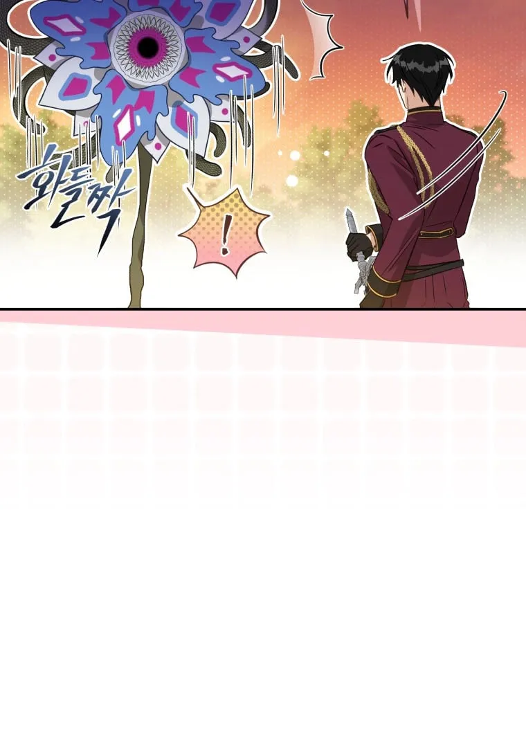 Read Revolutionary Princess Eve Manga Online