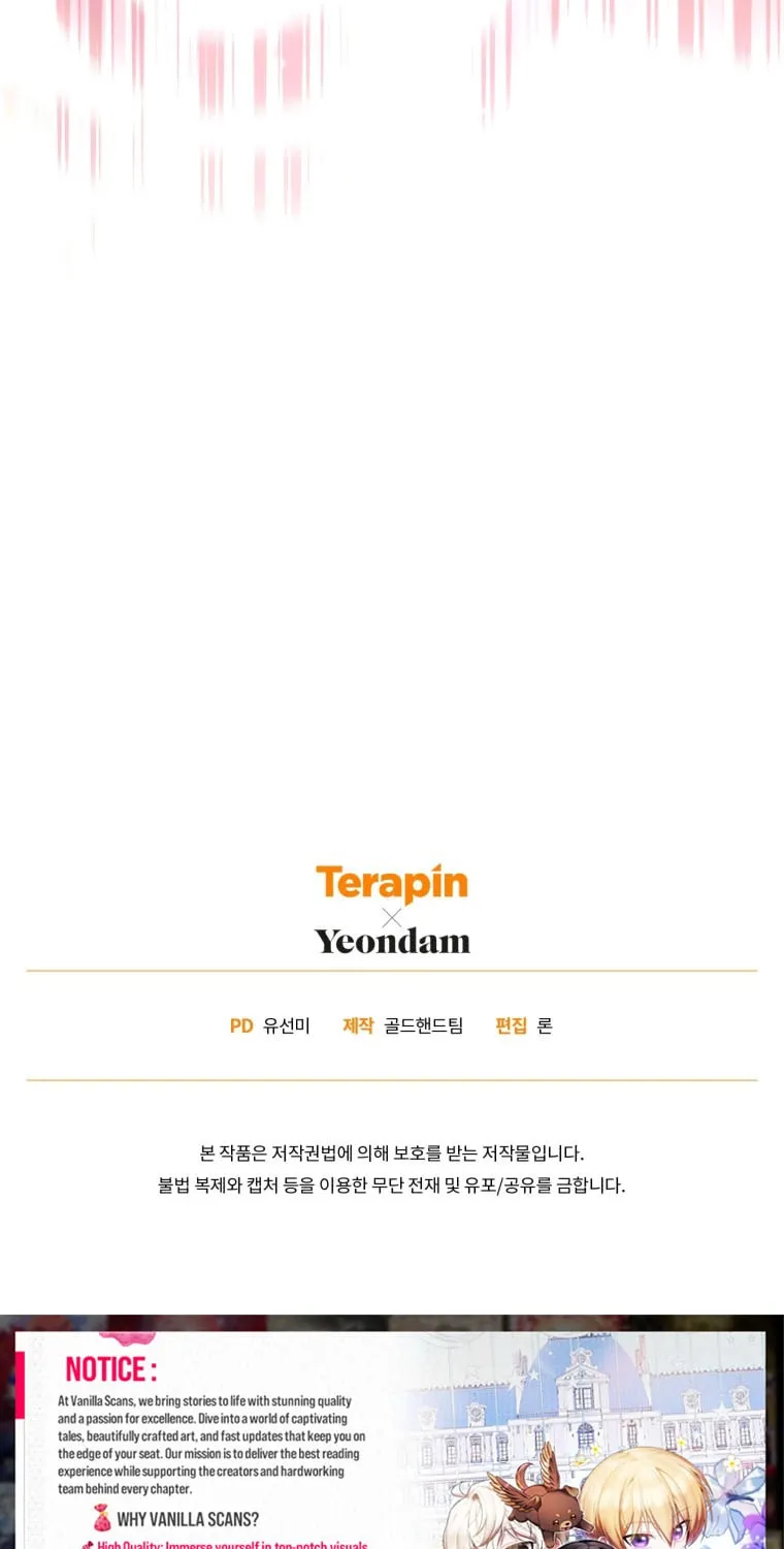 Read Revolutionary Princess Eve Manga Online