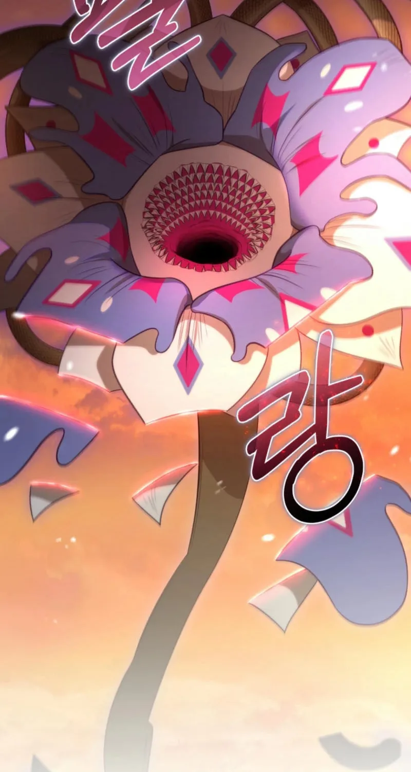 Read Revolutionary Princess Eve Manga Online