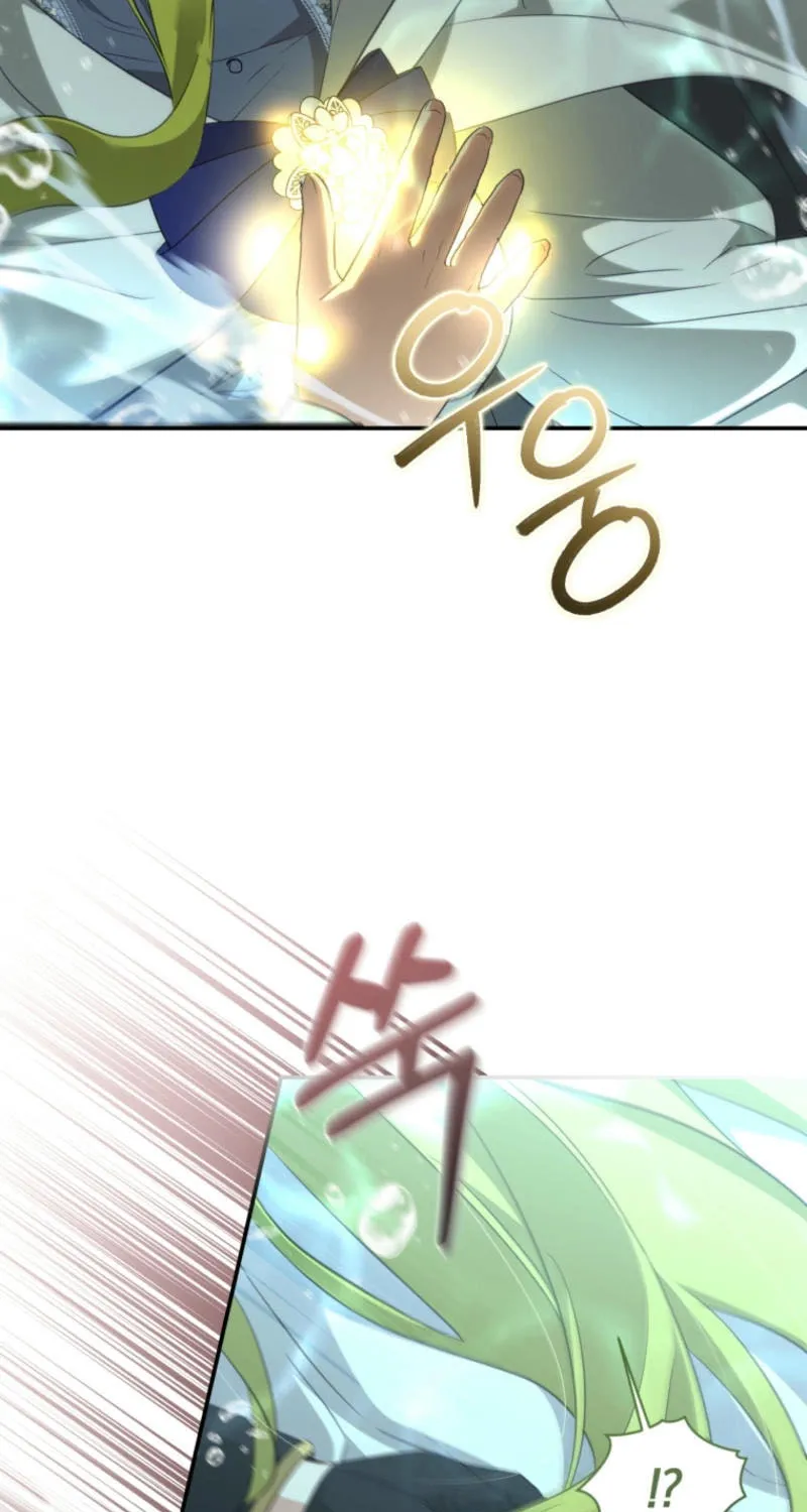 Read Revolutionary Princess Eve Manga Online