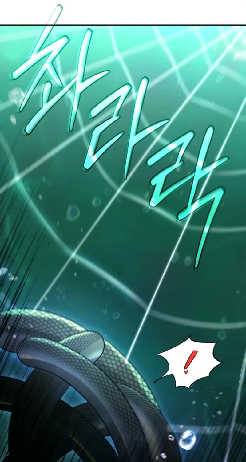 Read Revolutionary Princess Eve Manga Online