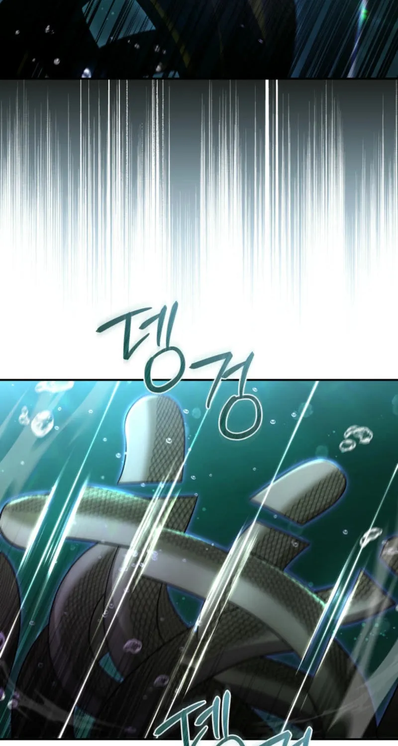 Read Revolutionary Princess Eve Manga Online