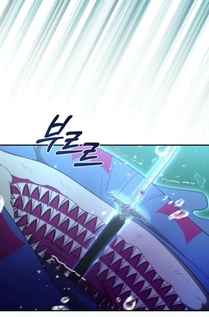 Read Revolutionary Princess Eve Manga Online