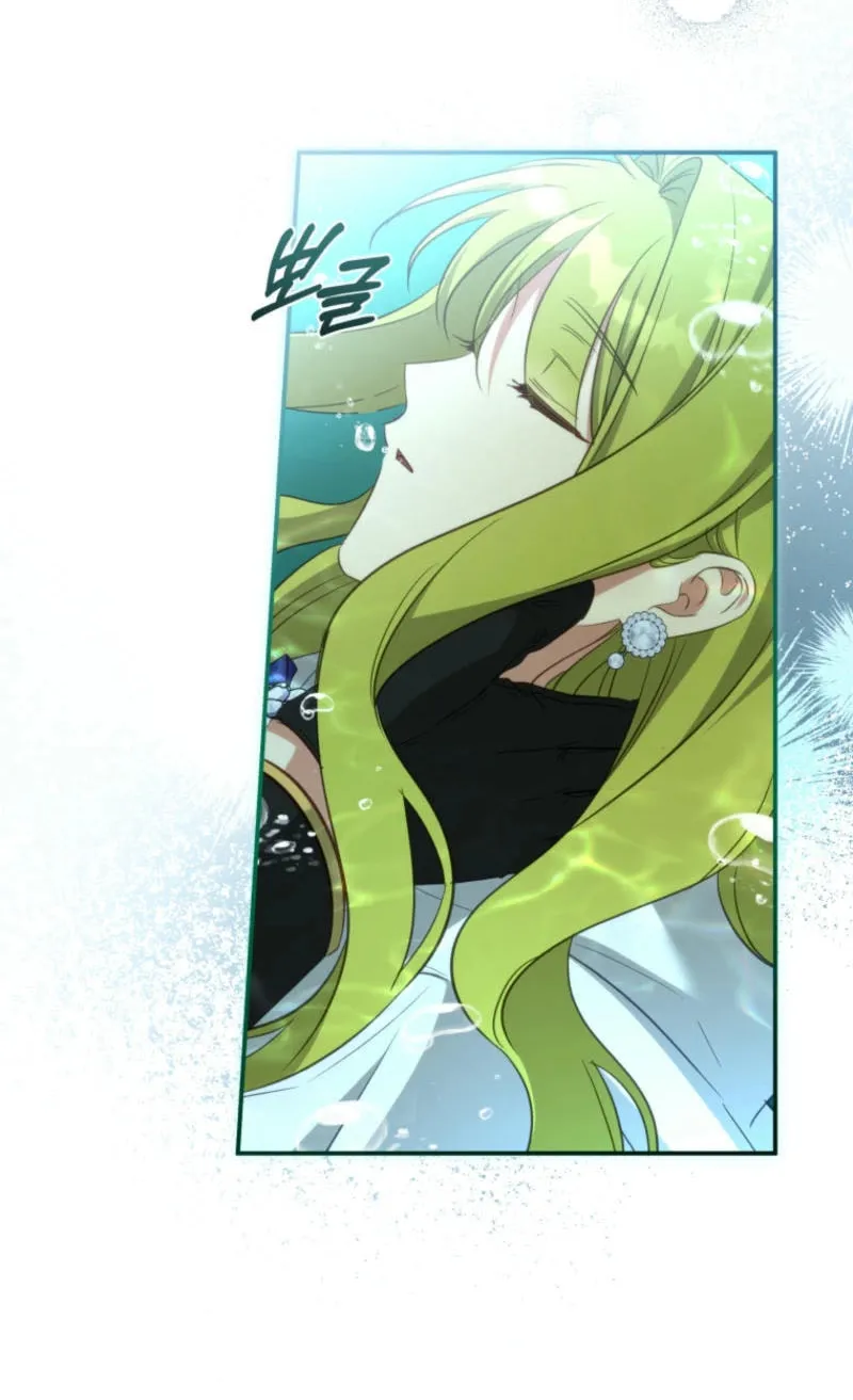 Read Revolutionary Princess Eve Manga Online