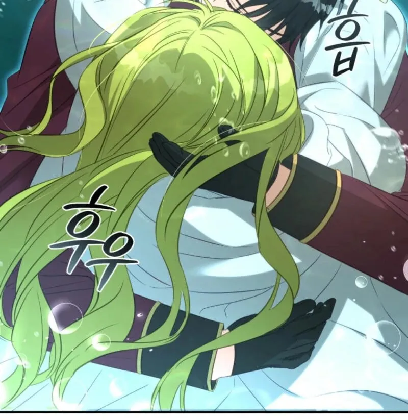 Read Revolutionary Princess Eve Manga Online