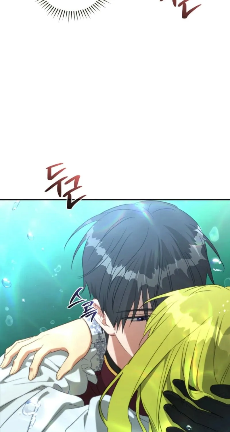 Read Revolutionary Princess Eve Manga Online