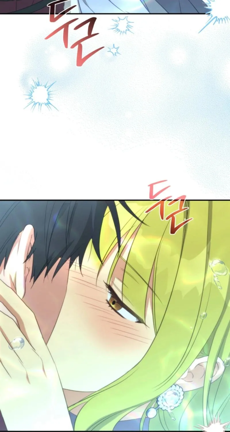 Read Revolutionary Princess Eve Manga Online