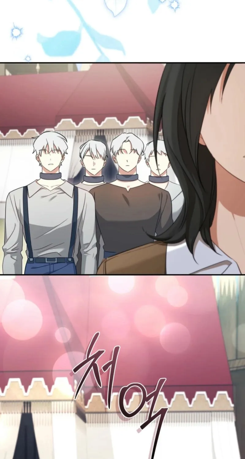 Read Revolutionary Princess Eve Manga Online