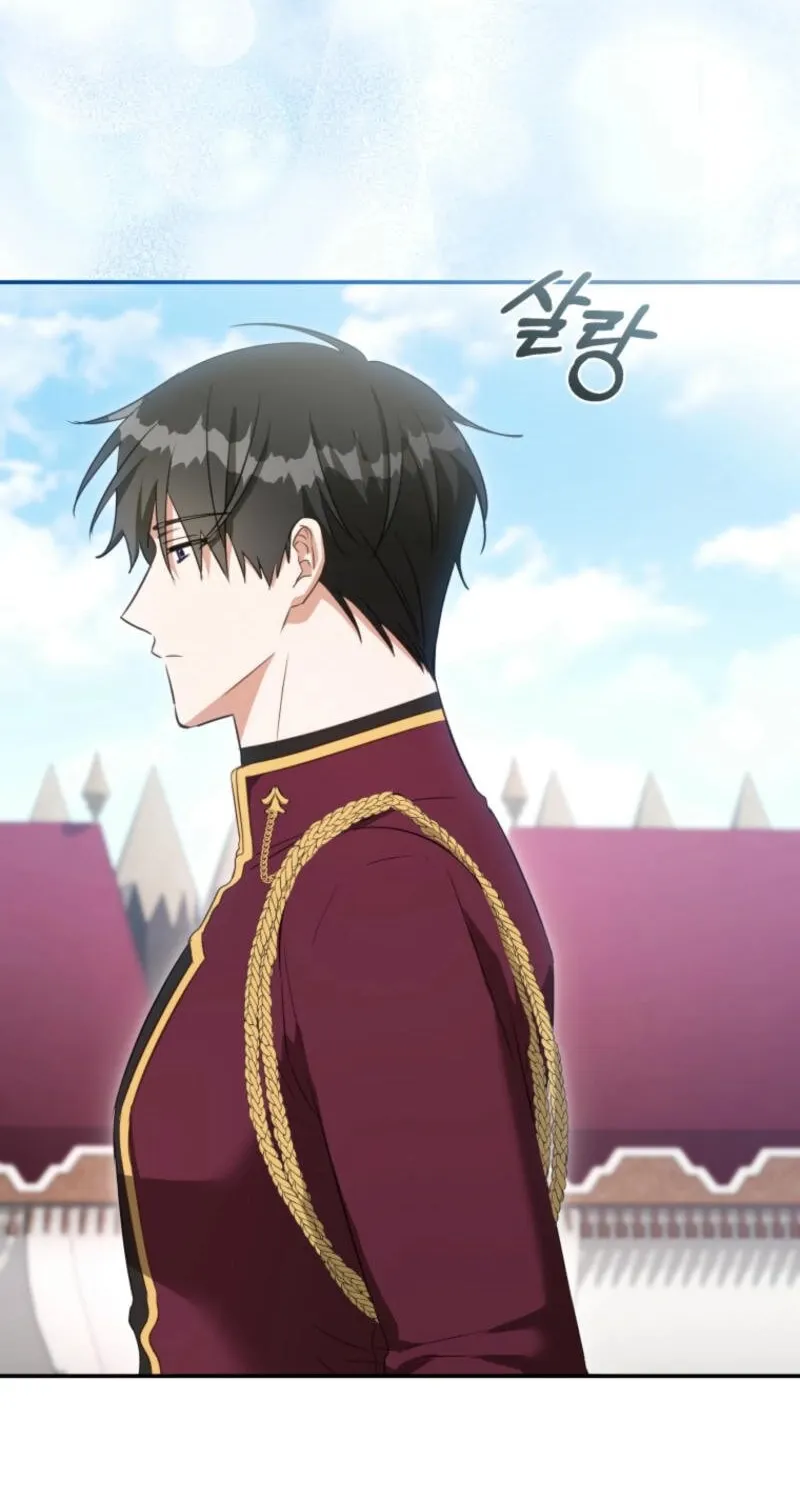 Read Revolutionary Princess Eve Manga Online