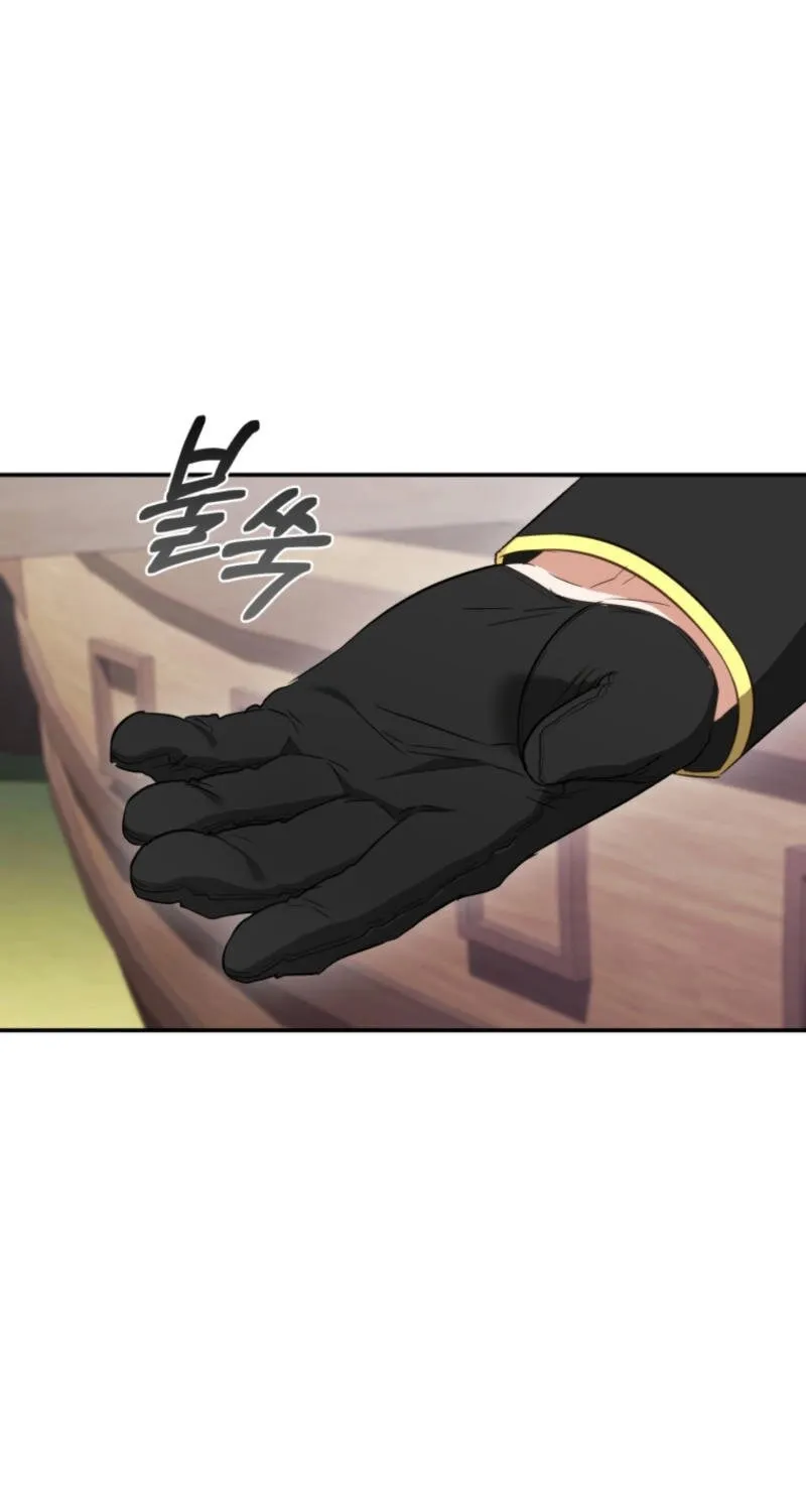 Read Revolutionary Princess Eve Manga Online