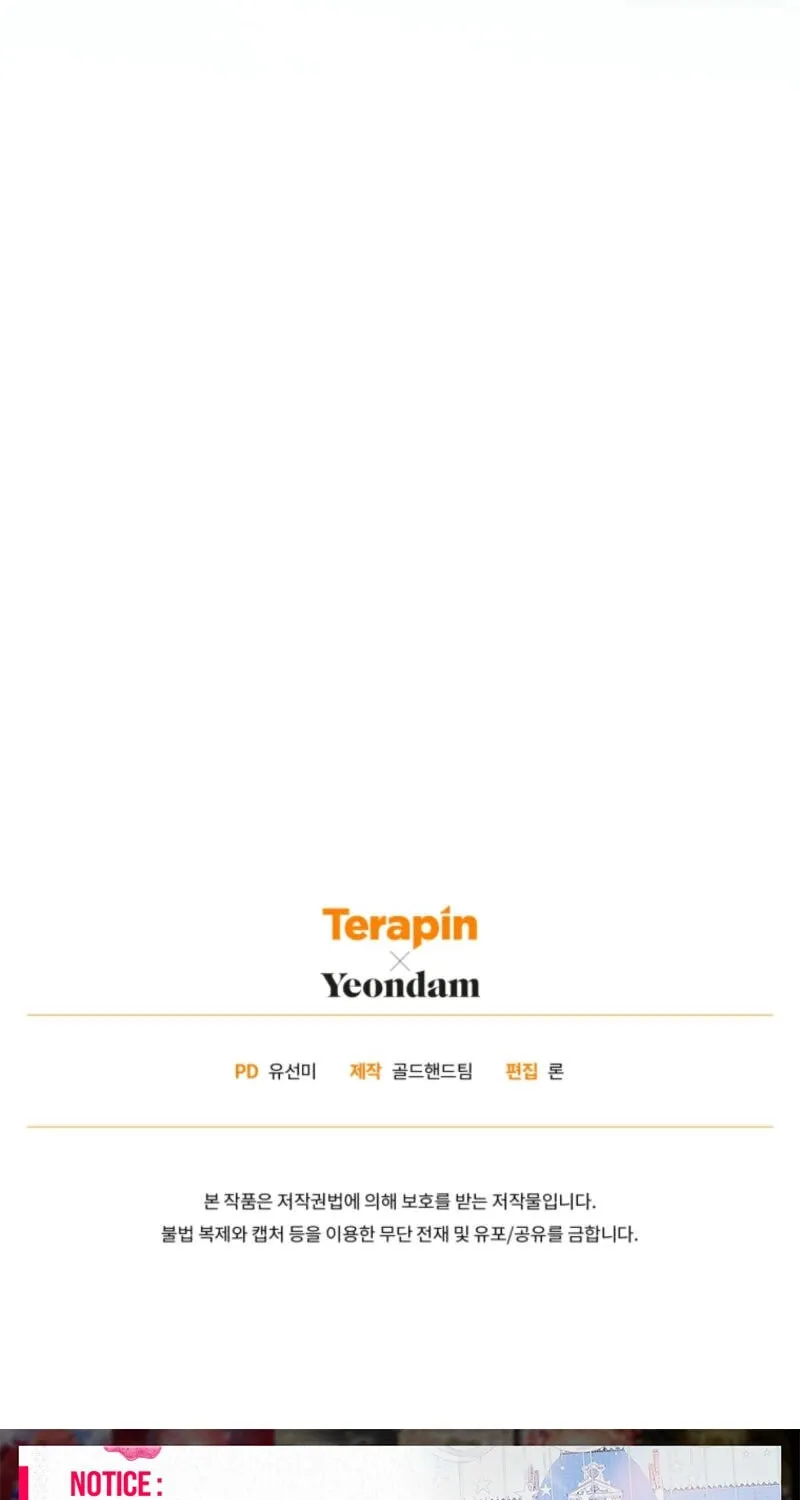 Read Revolutionary Princess Eve Manga Online