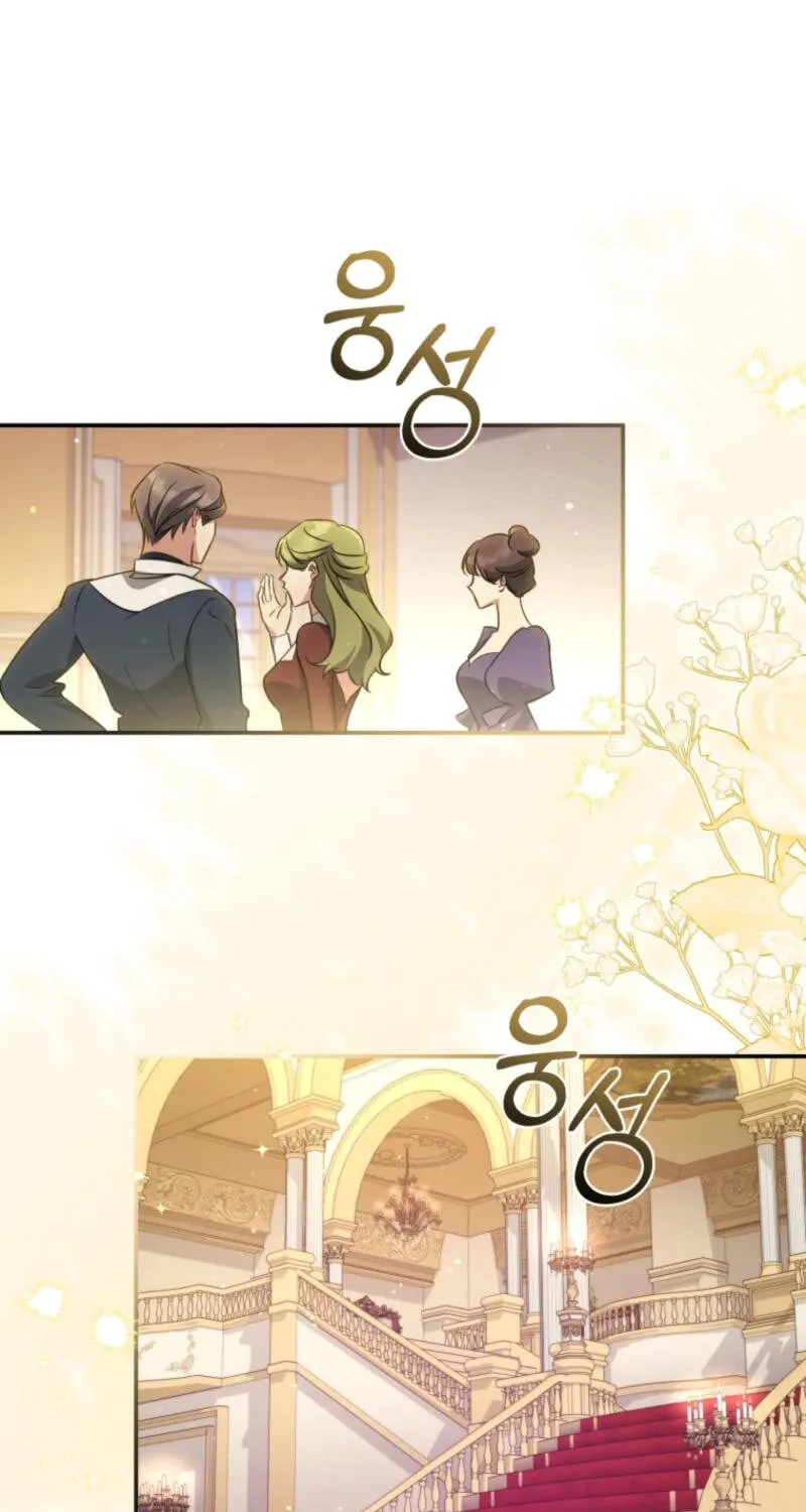 Read Revolutionary Princess Eve Manga Online