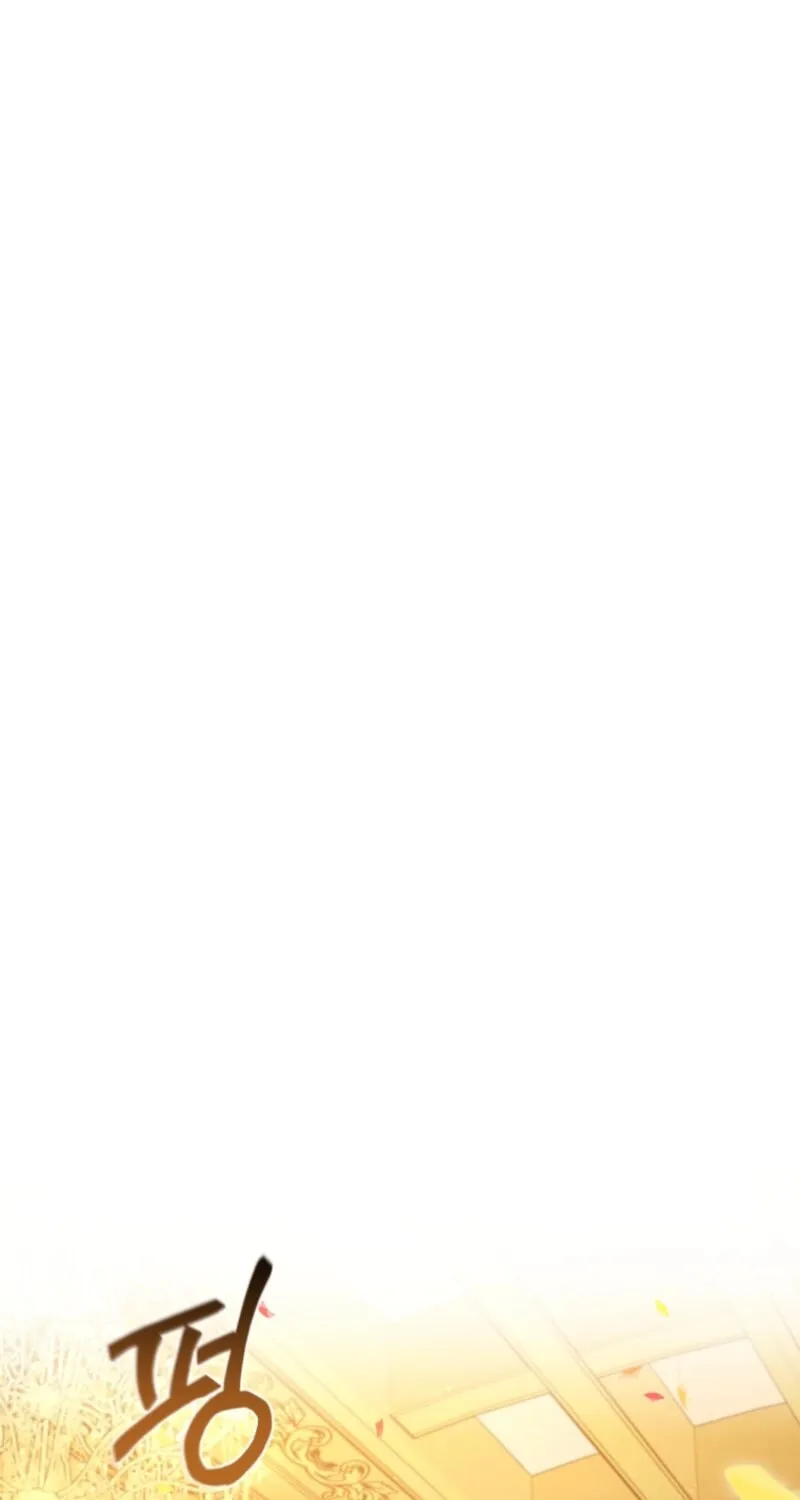 Read Revolutionary Princess Eve Manga Online