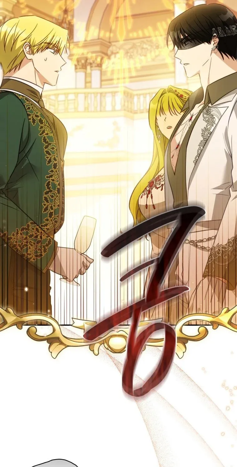 Read Revolutionary Princess Eve Manga Online