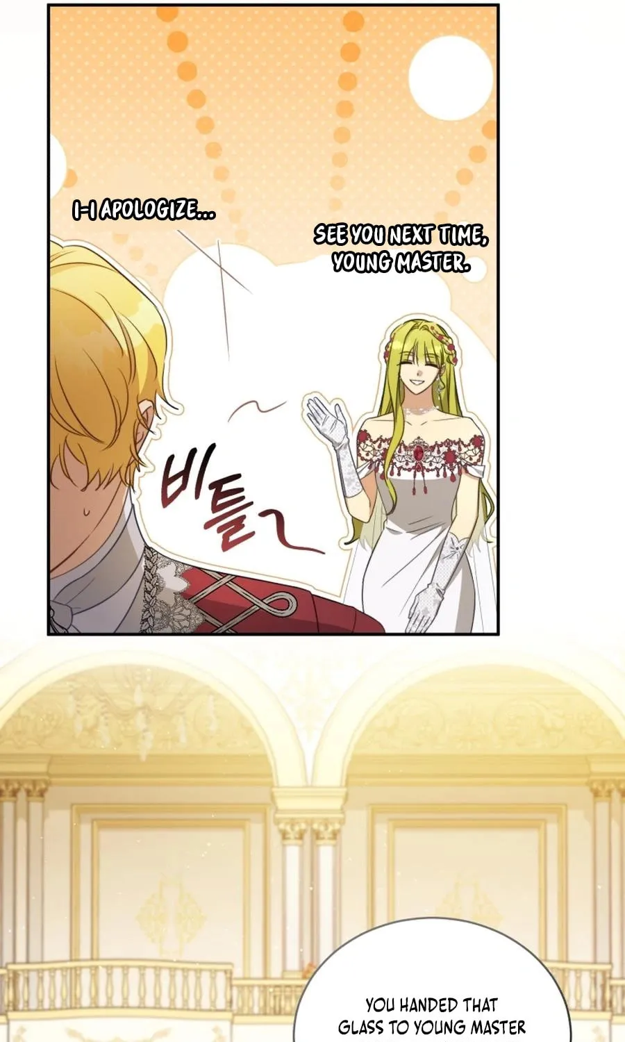 Read Revolutionary Princess Eve Manga Online