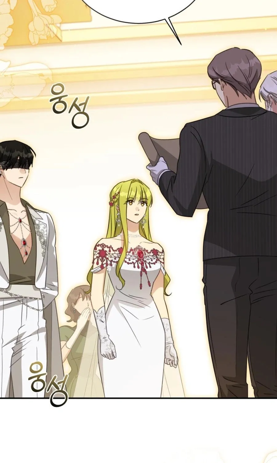 Read Revolutionary Princess Eve Manga Online