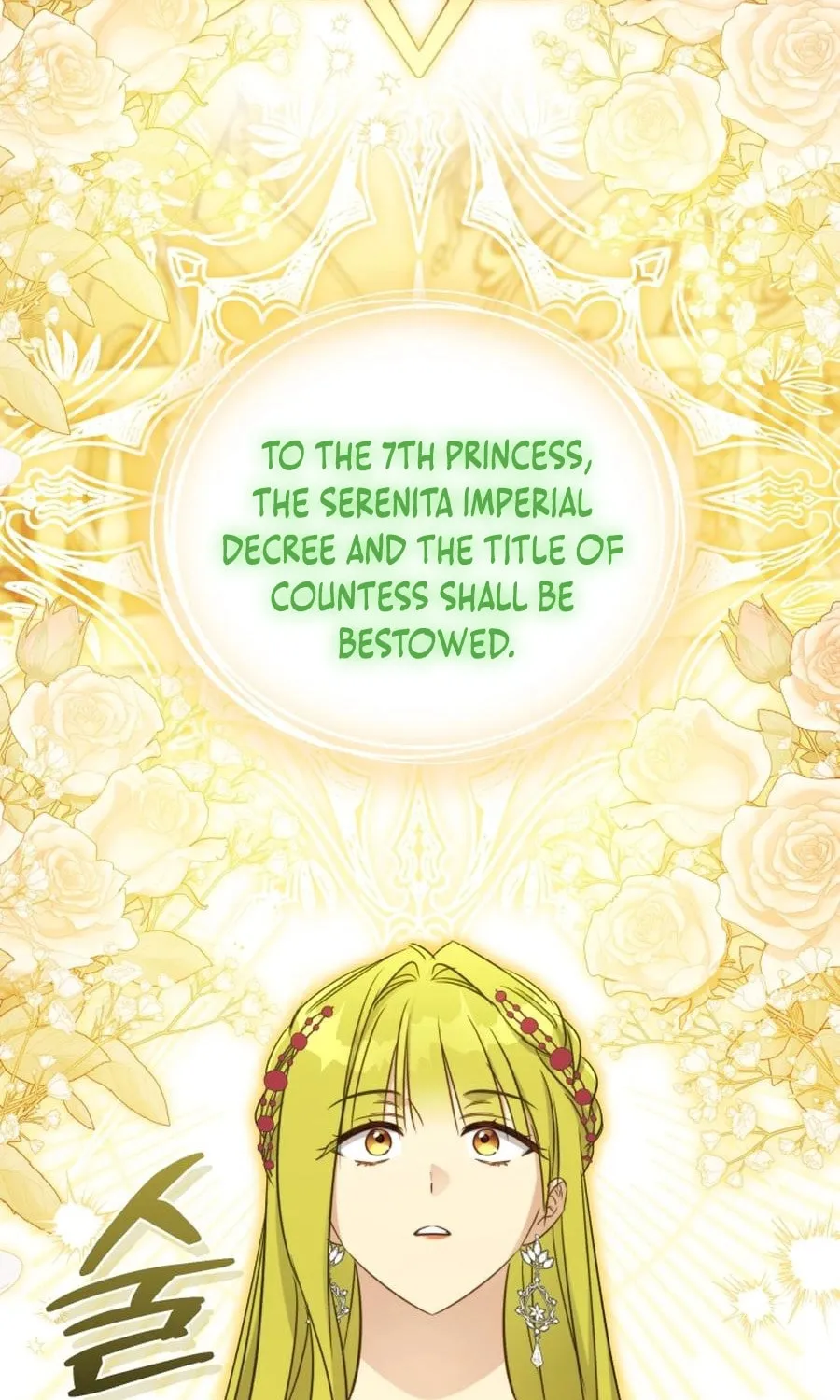 Read Revolutionary Princess Eve Manga Online