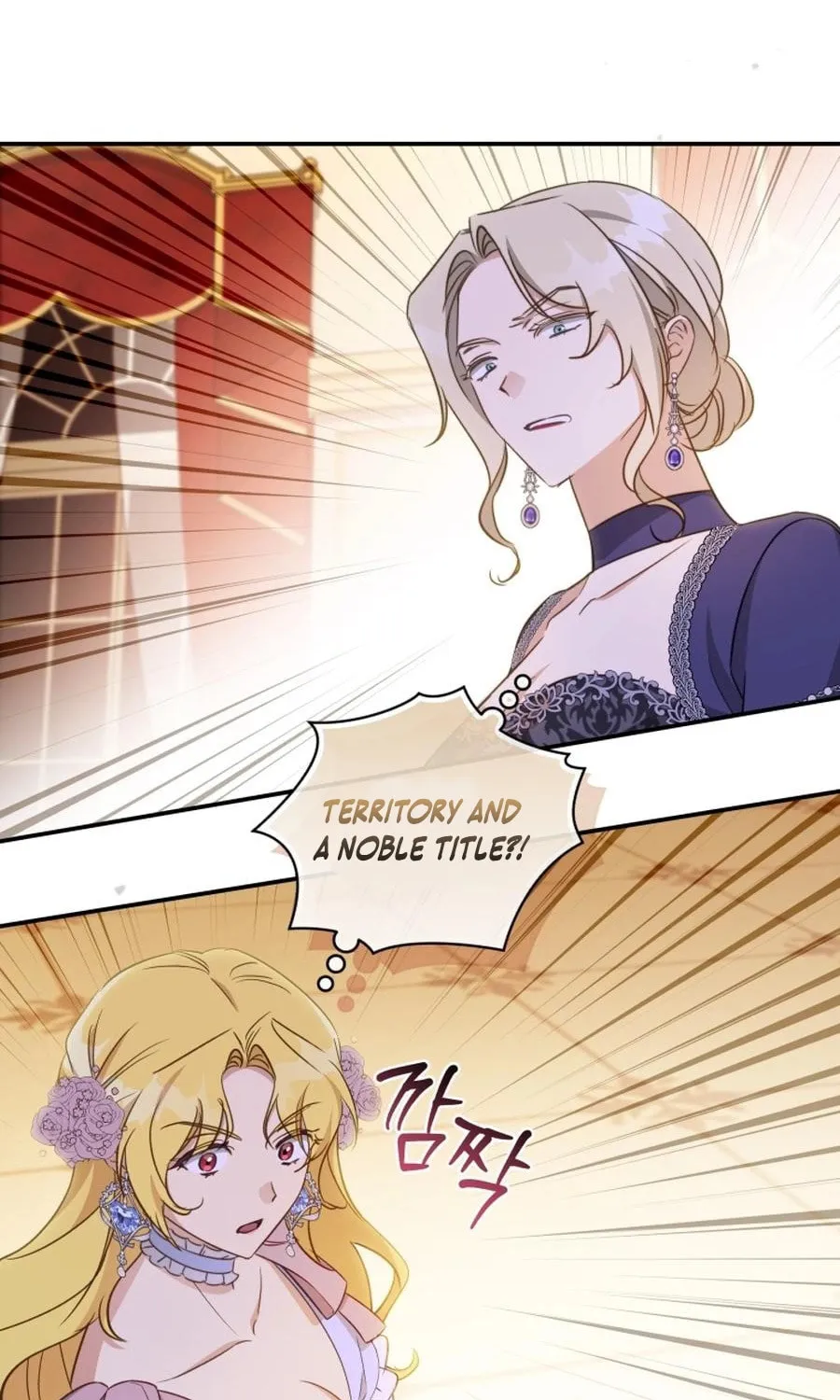 Read Revolutionary Princess Eve Manga Online