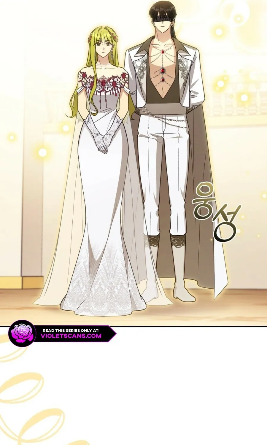 Read Revolutionary Princess Eve Manga Online