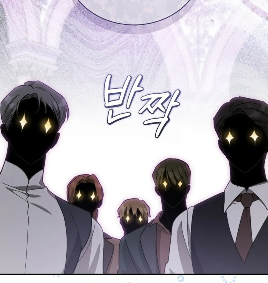 Read Revolutionary Princess Eve Manga Online